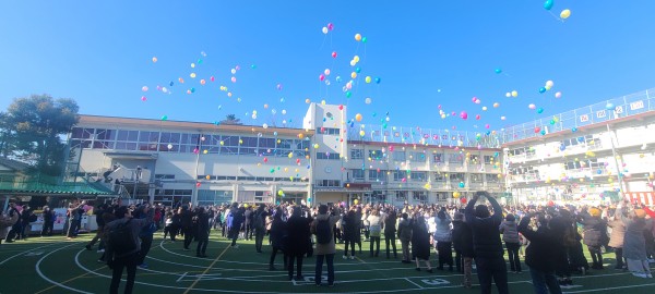 今年度の風船バルーンリリースについて