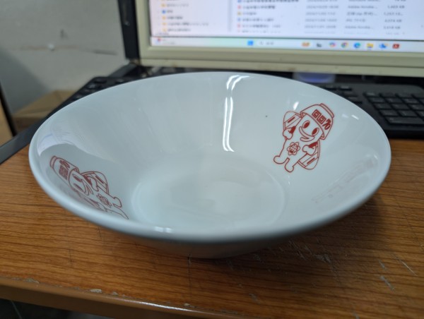 どんぶりの紹介です