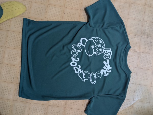 記念品？横断幕の紹介です